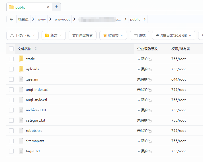安企CMS站点：微信TXT文档验证文件上传位置！