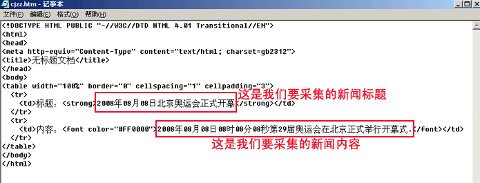 ScreenShot_2026-02-27_215541_617