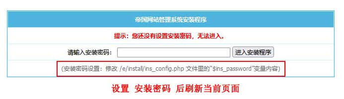 ScreenShot_2026-02-27_213508_131