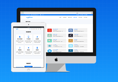 四川迅睿云：专注 PHP 开源 CMS 研发的技术坚守者