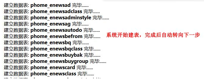 ScreenShot_2026-02-27_214014_795