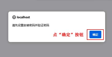 ScreenShot_2026-02-27_213427_477