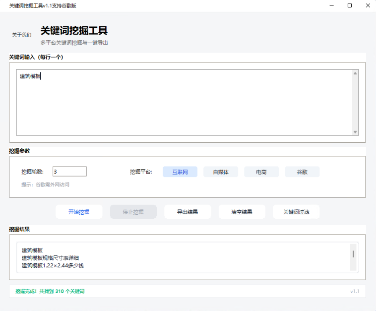 ScreenShot_2026-03-01_220724_547