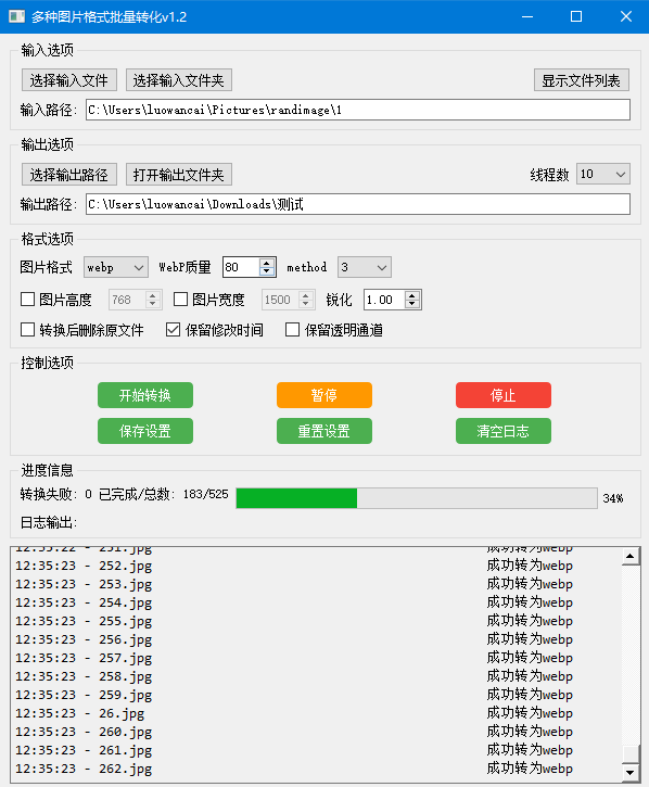 2-ScreenShot_2026-03-01_223915_113