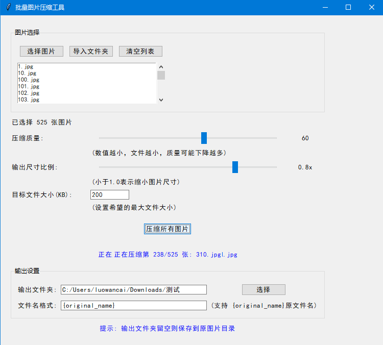 2-ScreenShot_2026-03-01_222904_914