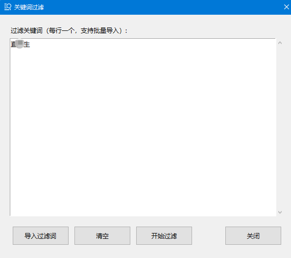 4-ScreenShot_2026-03-01_220207_716