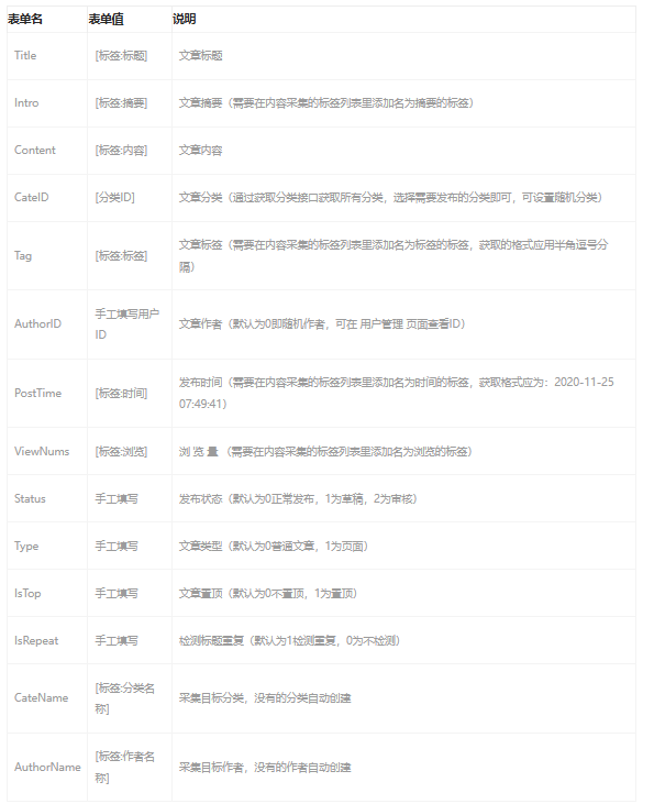 ScreenShot_2026-03-01_231153_741