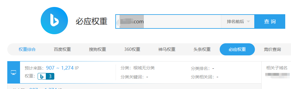 必应权3已出！游戏下载站,批量干！