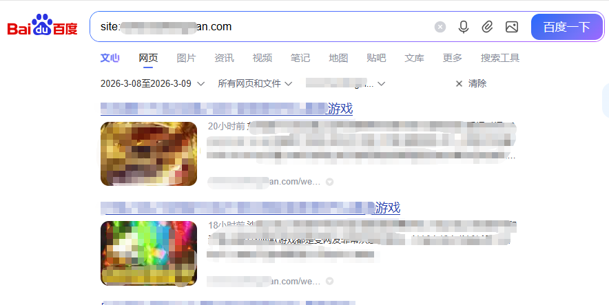 777_2026-03-09_105247_658 777_2026-03-09_105247_658