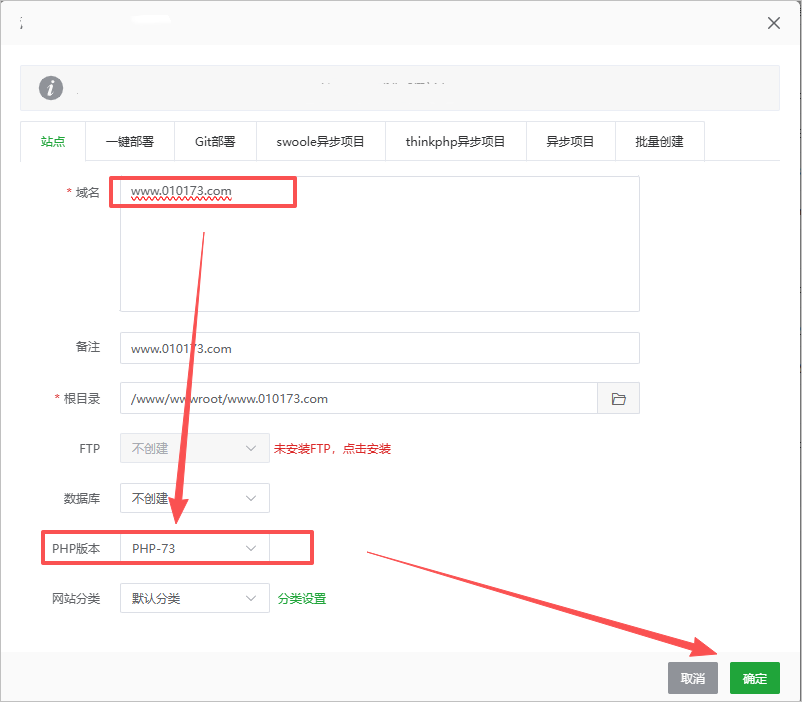 2千亿URL游戏下载站养站系统
