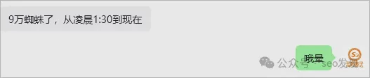 2-16-640