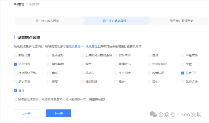 4ScreenShot_2026-04-29_213410_811