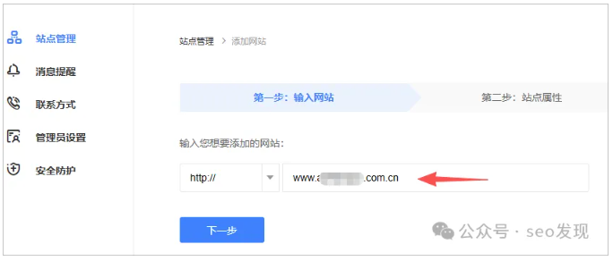 3ScreenShot_2026-04-29_213329_380