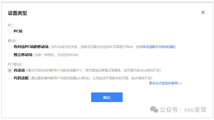 11ScreenShot_2026-05-01_120116_770