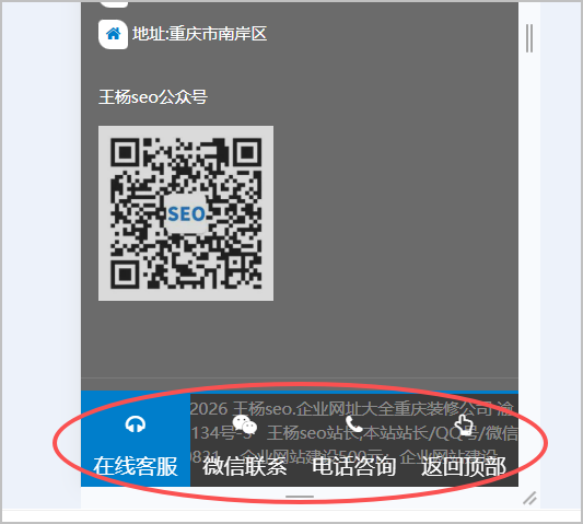 303f10eed3c04f0a4ba399e8478a47df
