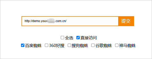 蜘蛛模拟访问_985